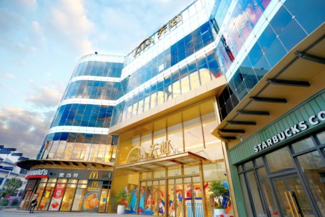 城市之光，梦想乐园——揭阳尊龙凯时-人生就是搏购物中心盛大开业！